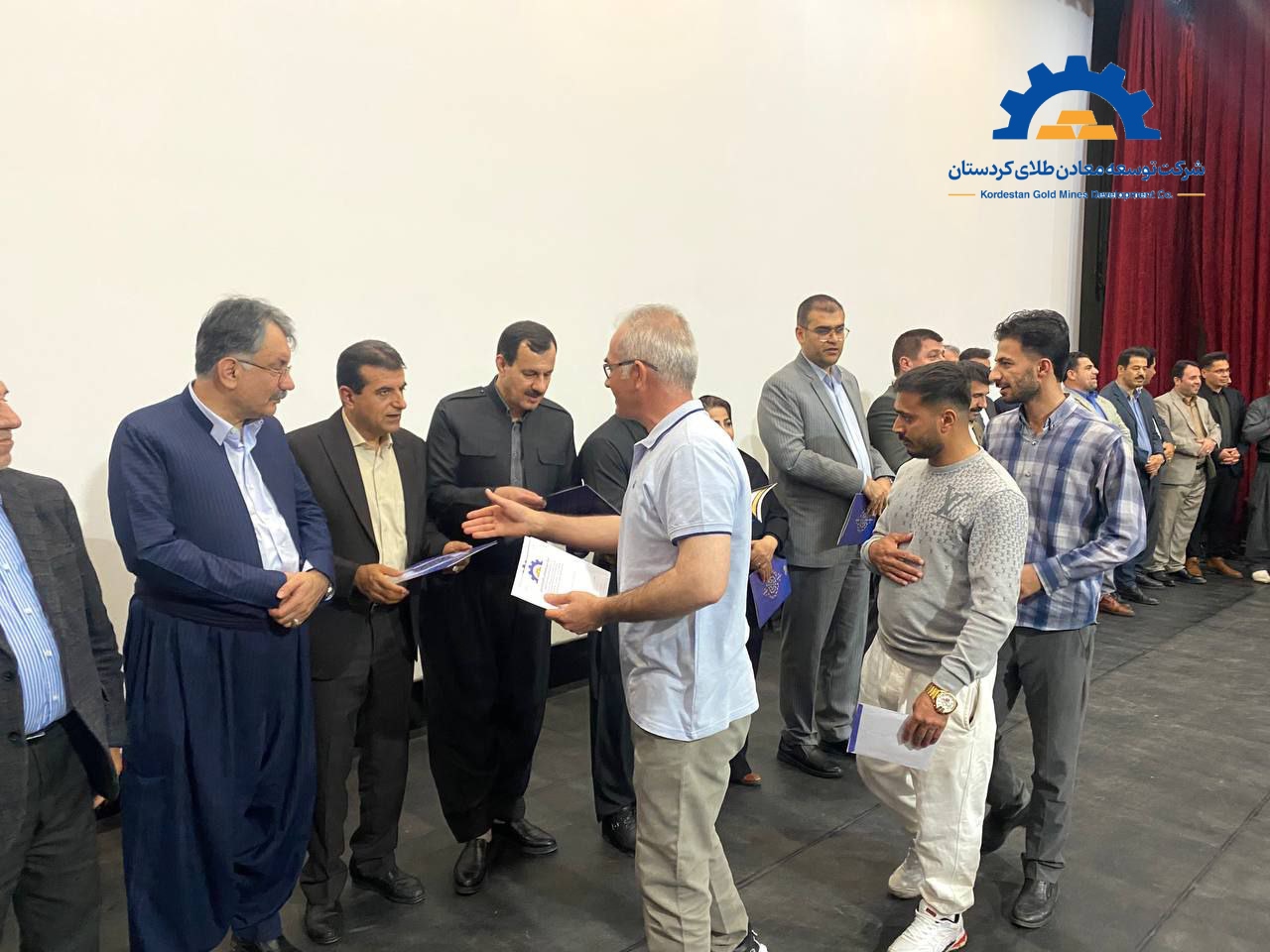 شرکت توسعه معادن طلای کردستان